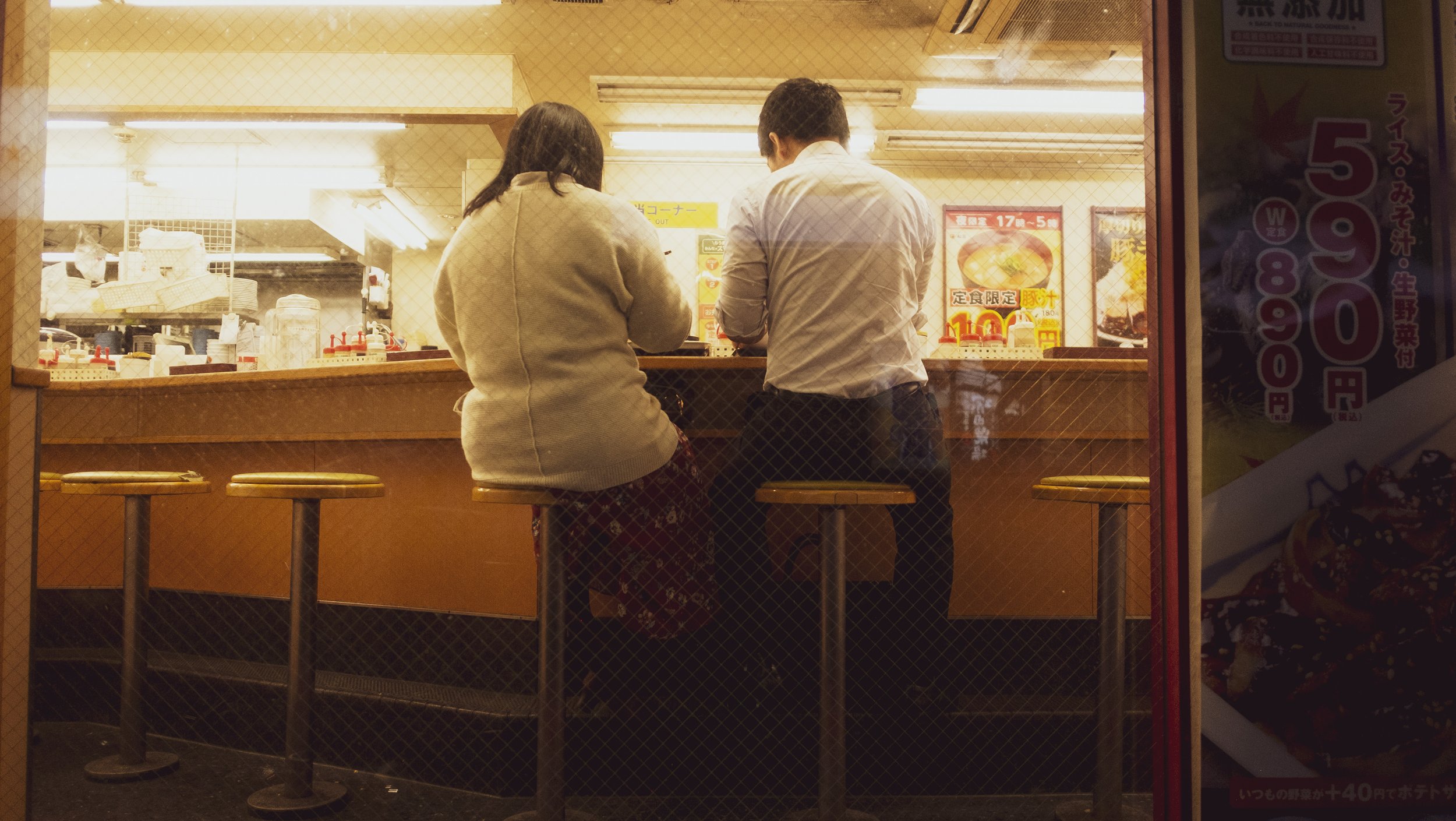 COMMON COURTESY_38.JPG