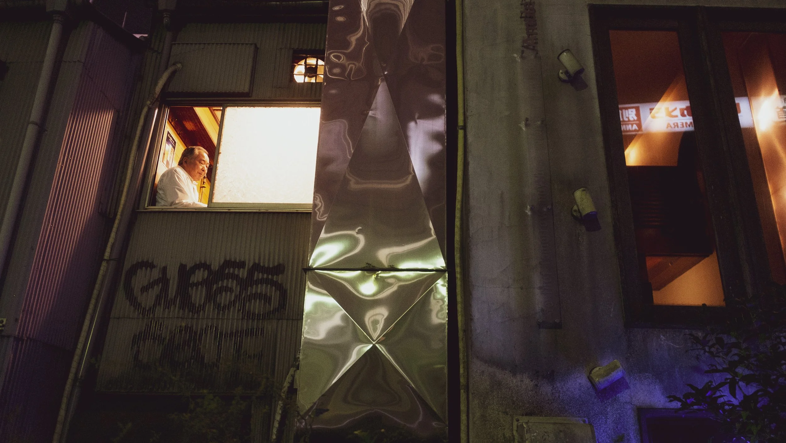 COMMON COURTESY_42.JPG