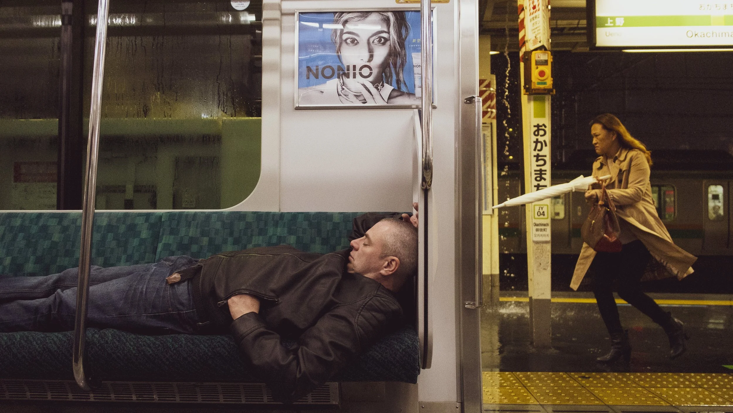 COMMON COURTESY_44.JPG