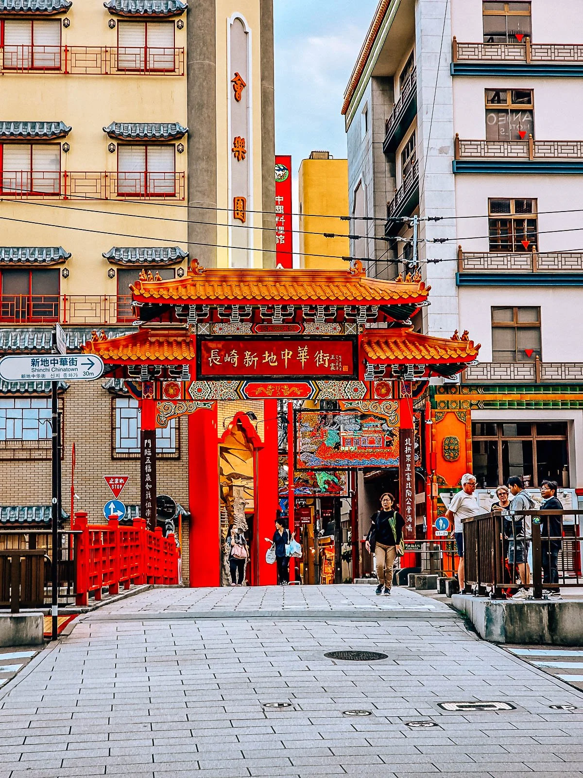 A bridge leading to Chinatown gate in Nagasaki
