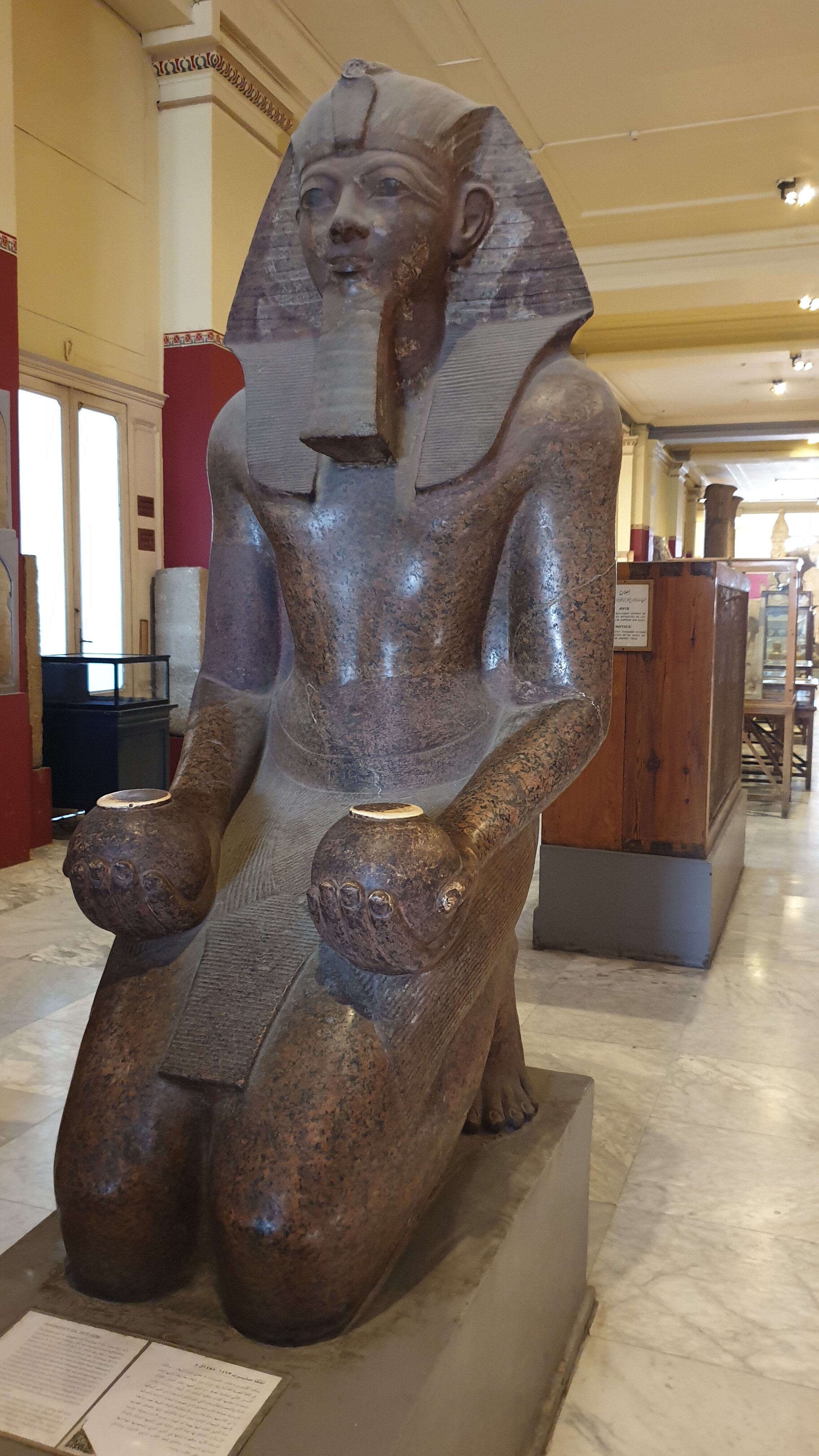The Egyptian Museum, Cairo - Why you should hire a guide for your trip to Egypt - Helena Bradbury | travel blogger