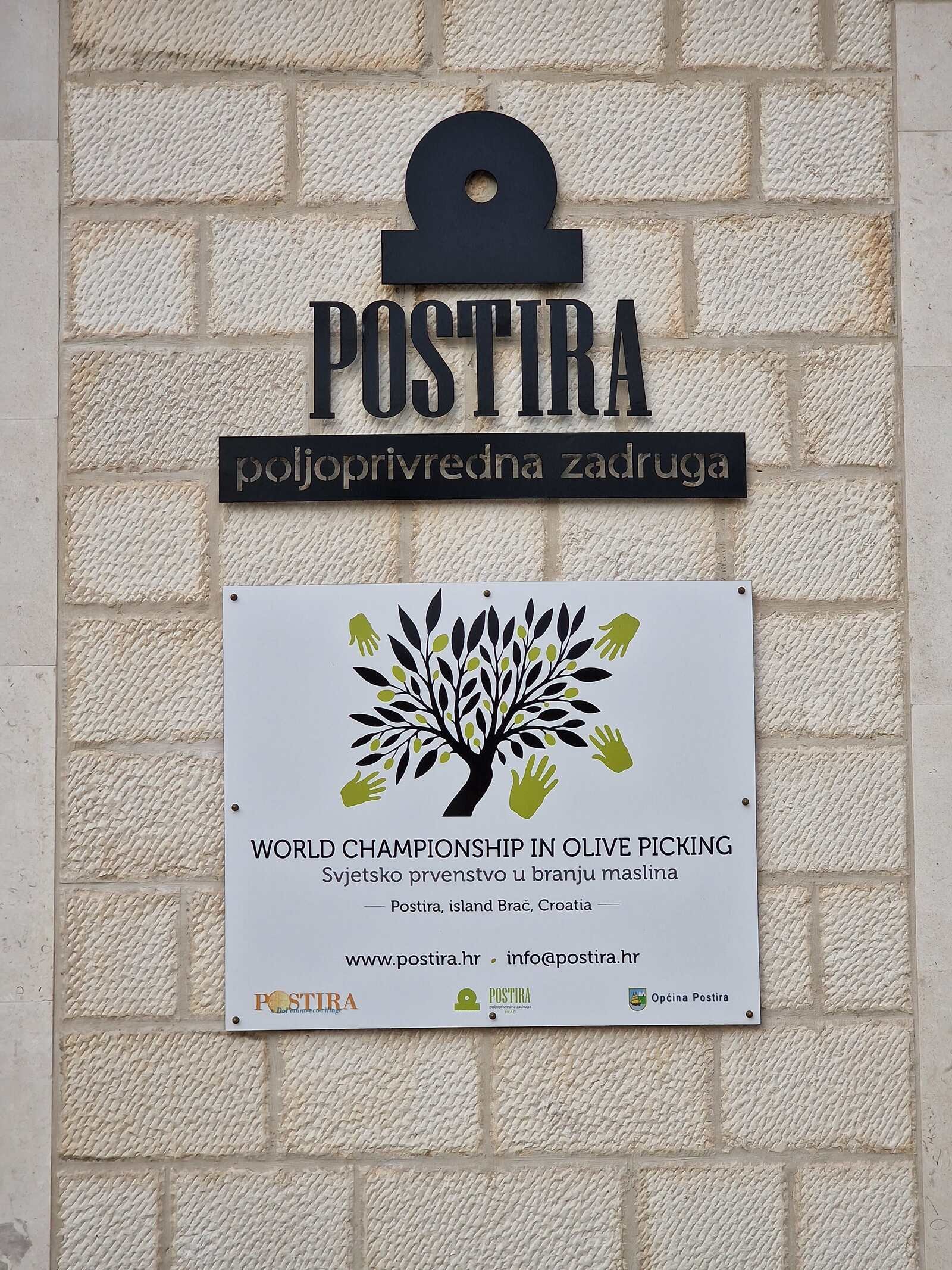 sign for the postira olive picking competiton on brac island in Croatia