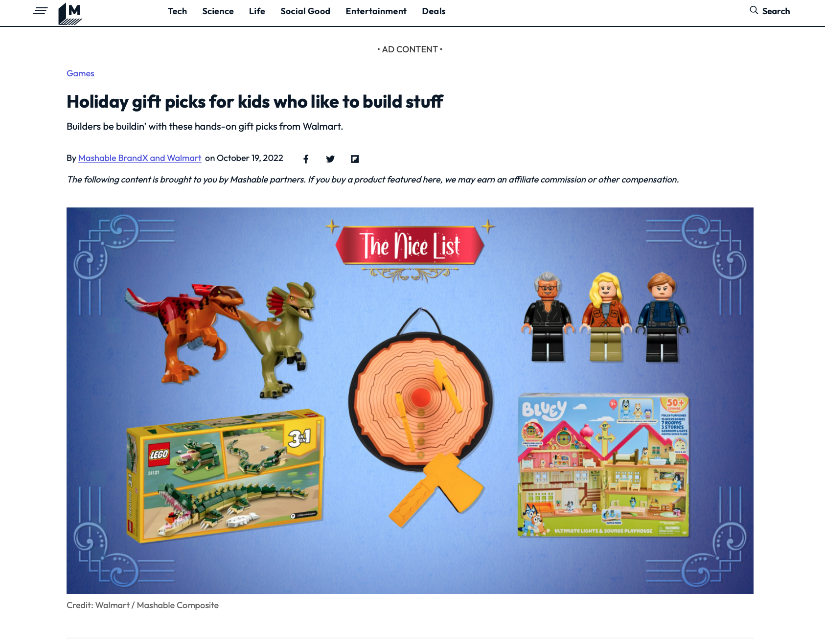 Mashable | Walmart
