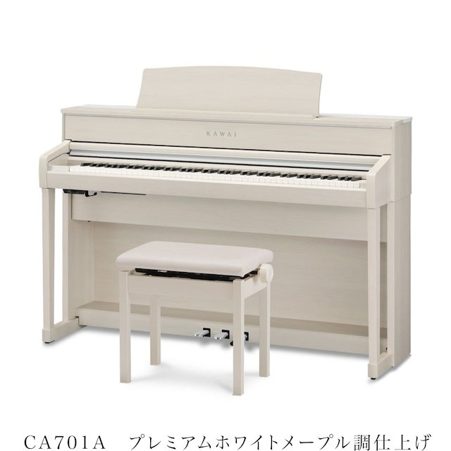 CA701 Maple.jpg