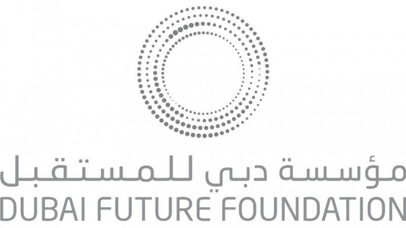 dubai-future-found.-logo-800x450.jpg