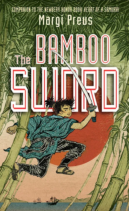 bamboo-sword-cover.jpg