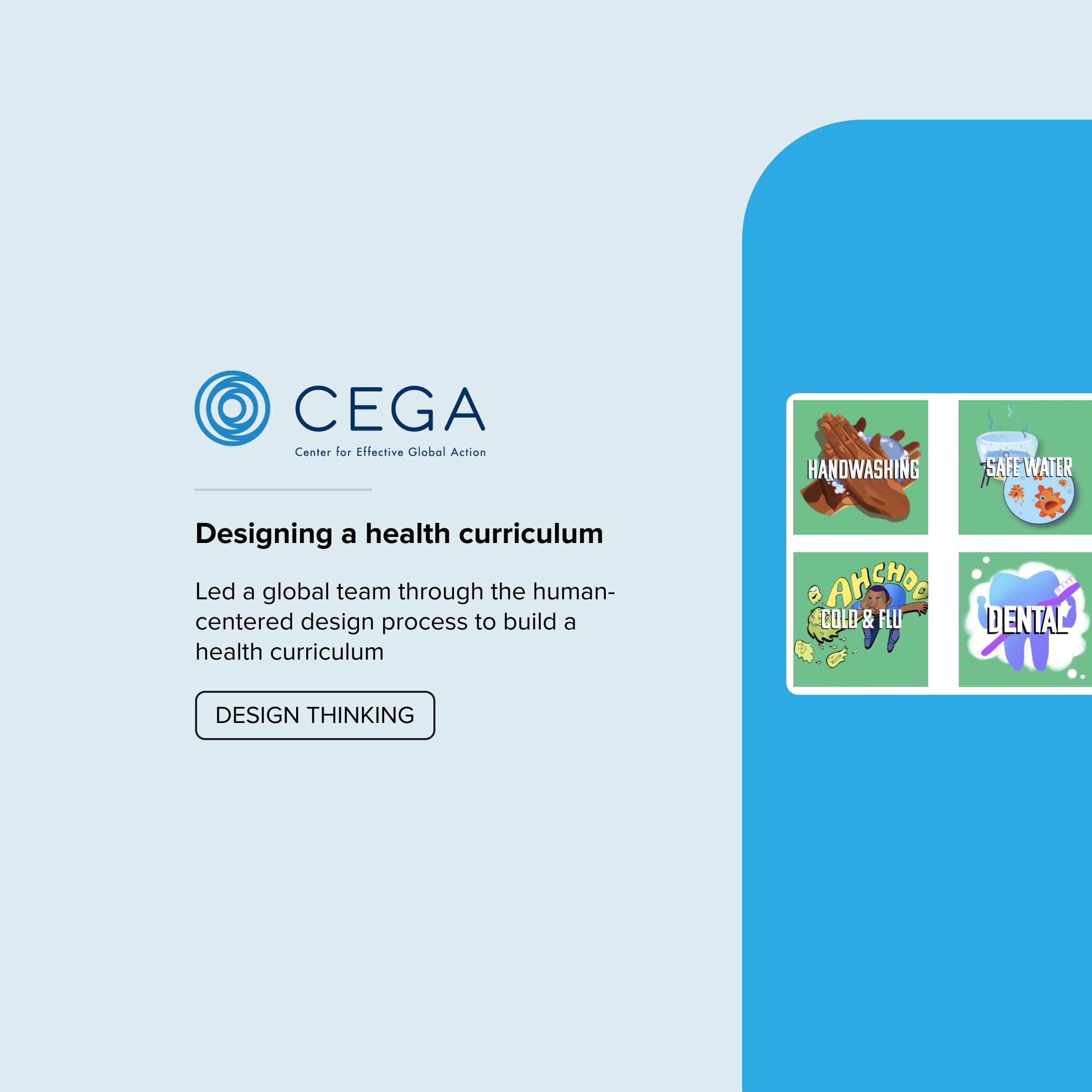 CEGA thumbnail (6).png