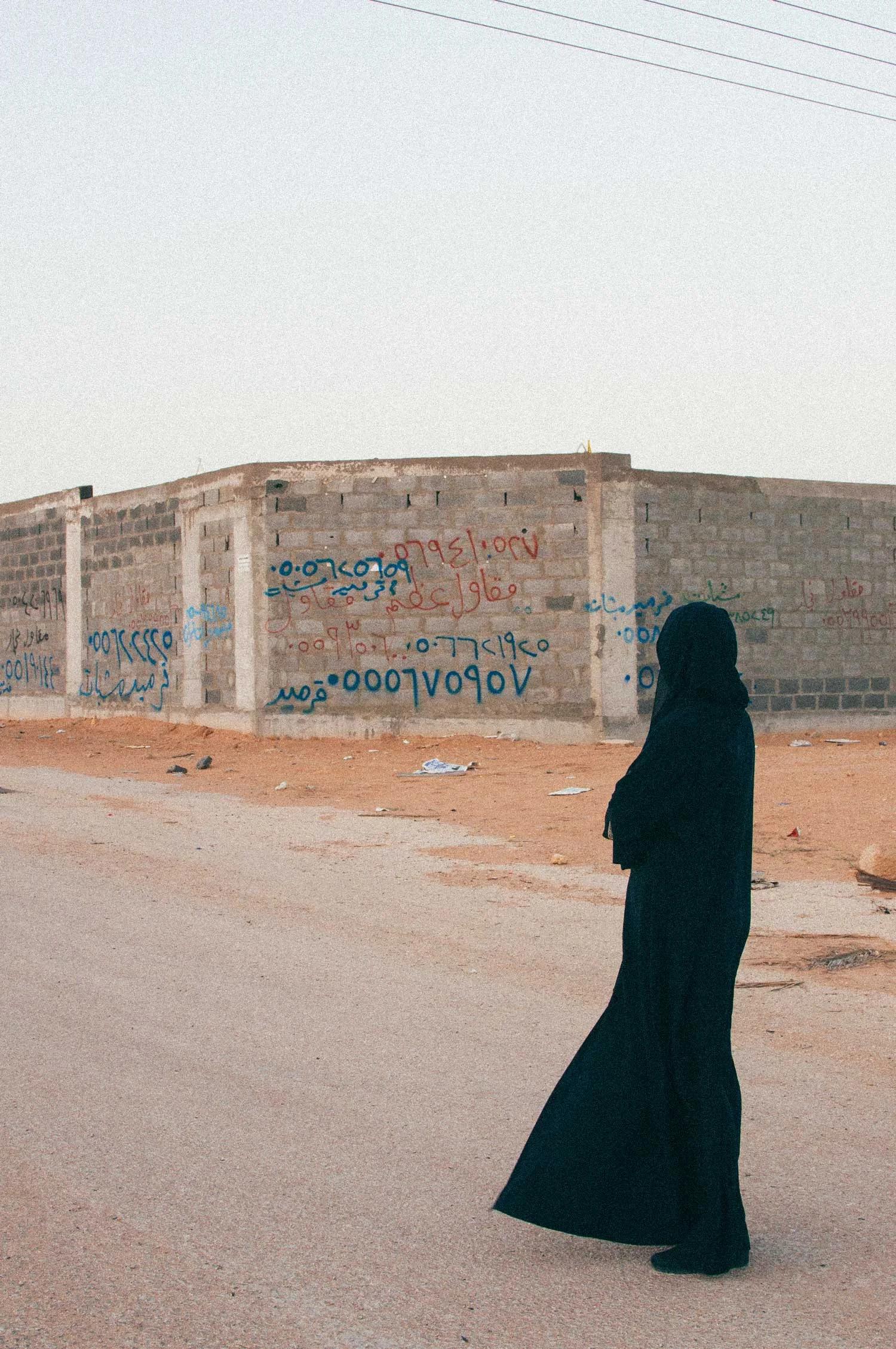 saudi arabia