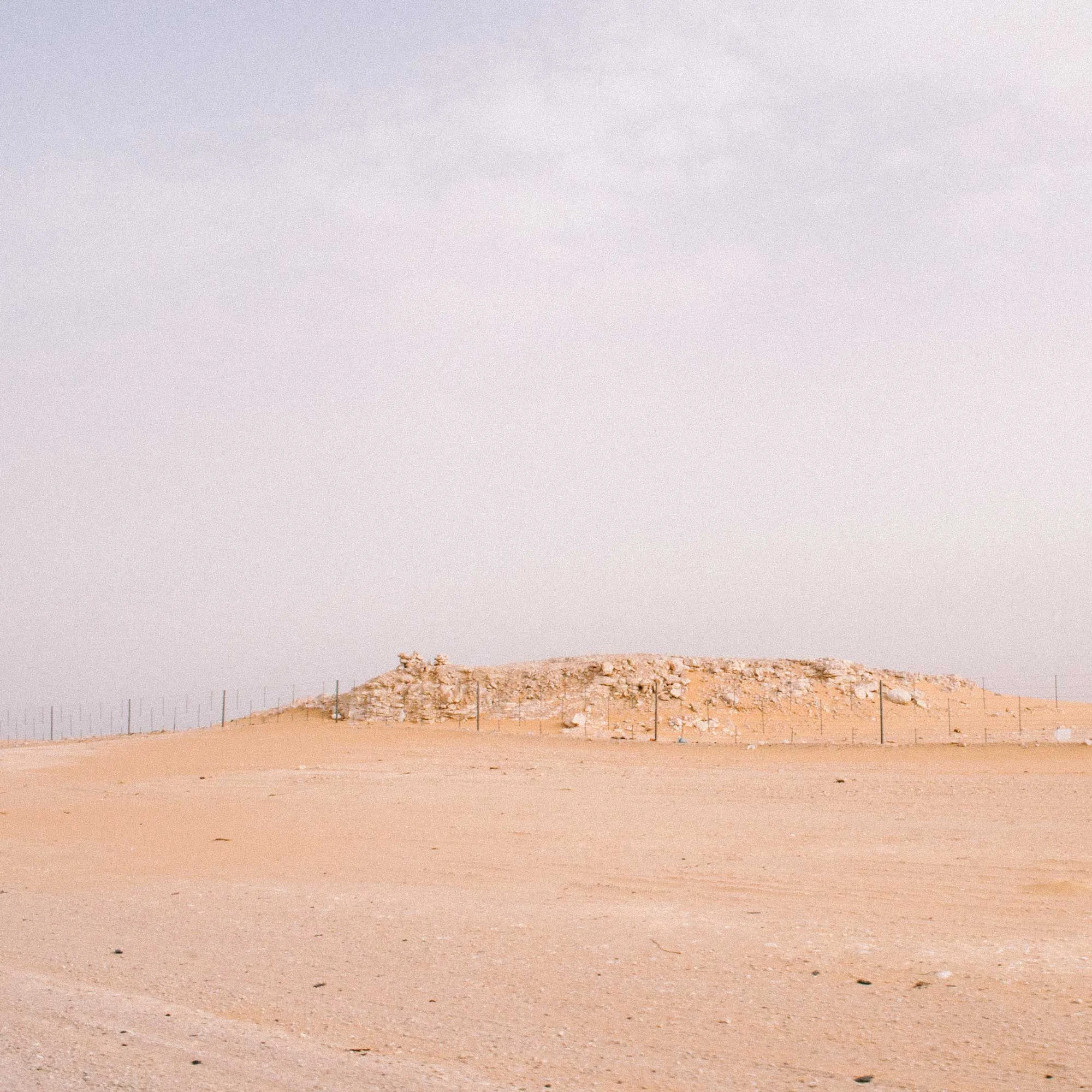 saudi arabia