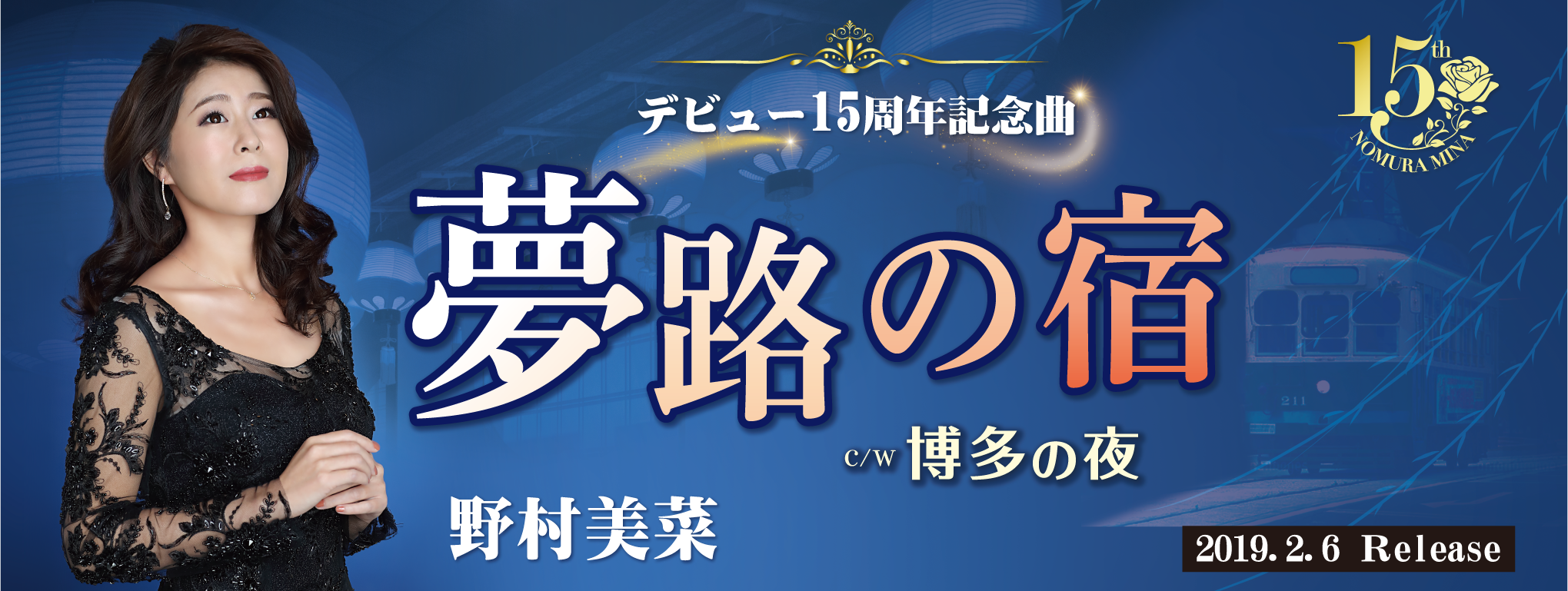 20190128トップページ-1-01-01.png
