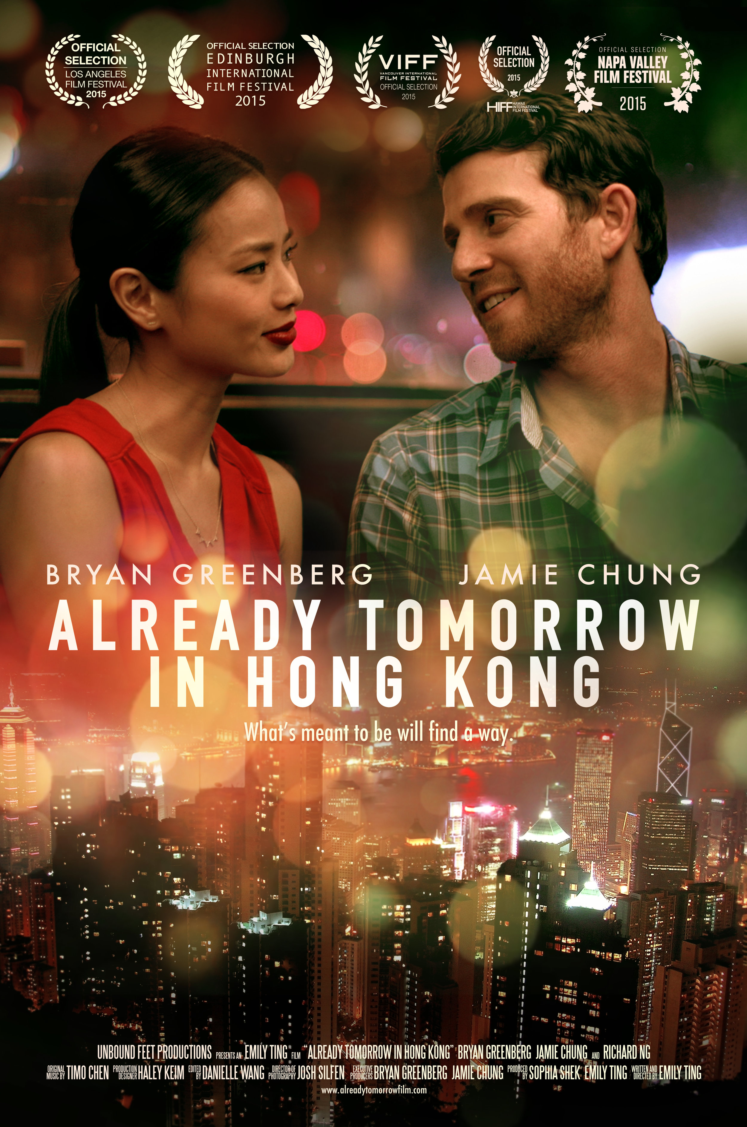 Already Tomorrow in Hong Kong Theatrical Art 27 x 41-.25in bleed.jpeg