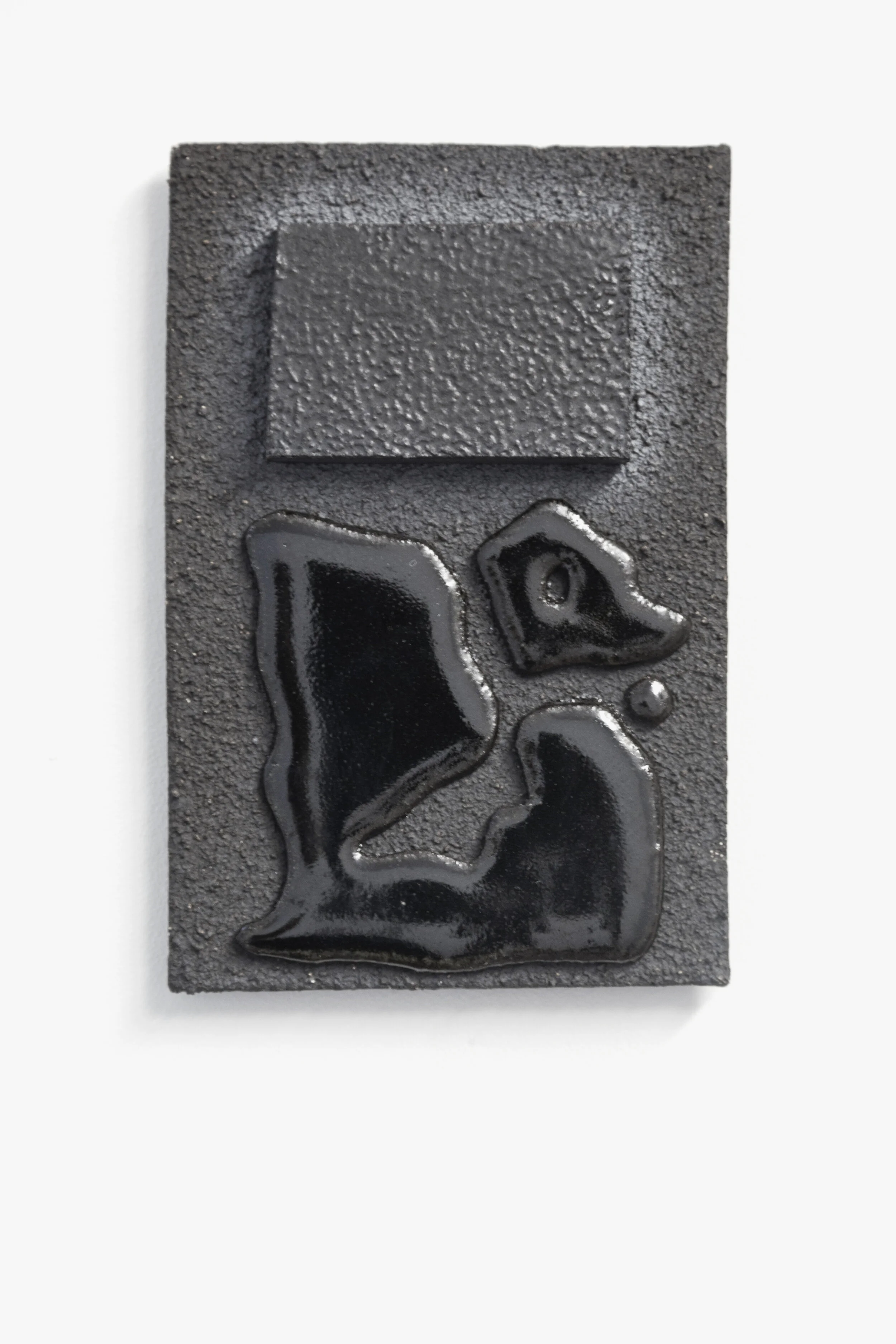 Service, Viscere. 2018