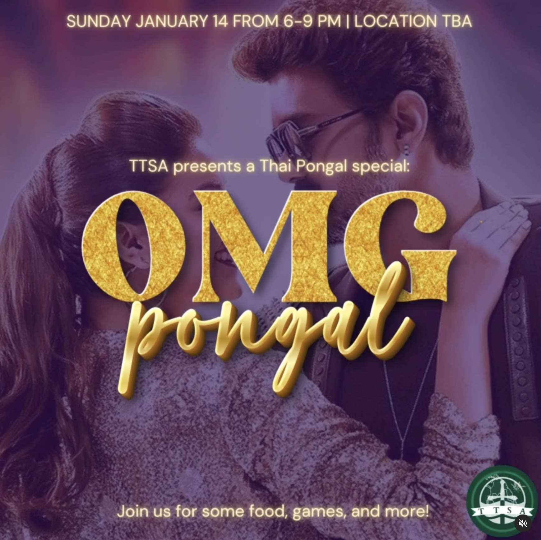 OMG Pongal