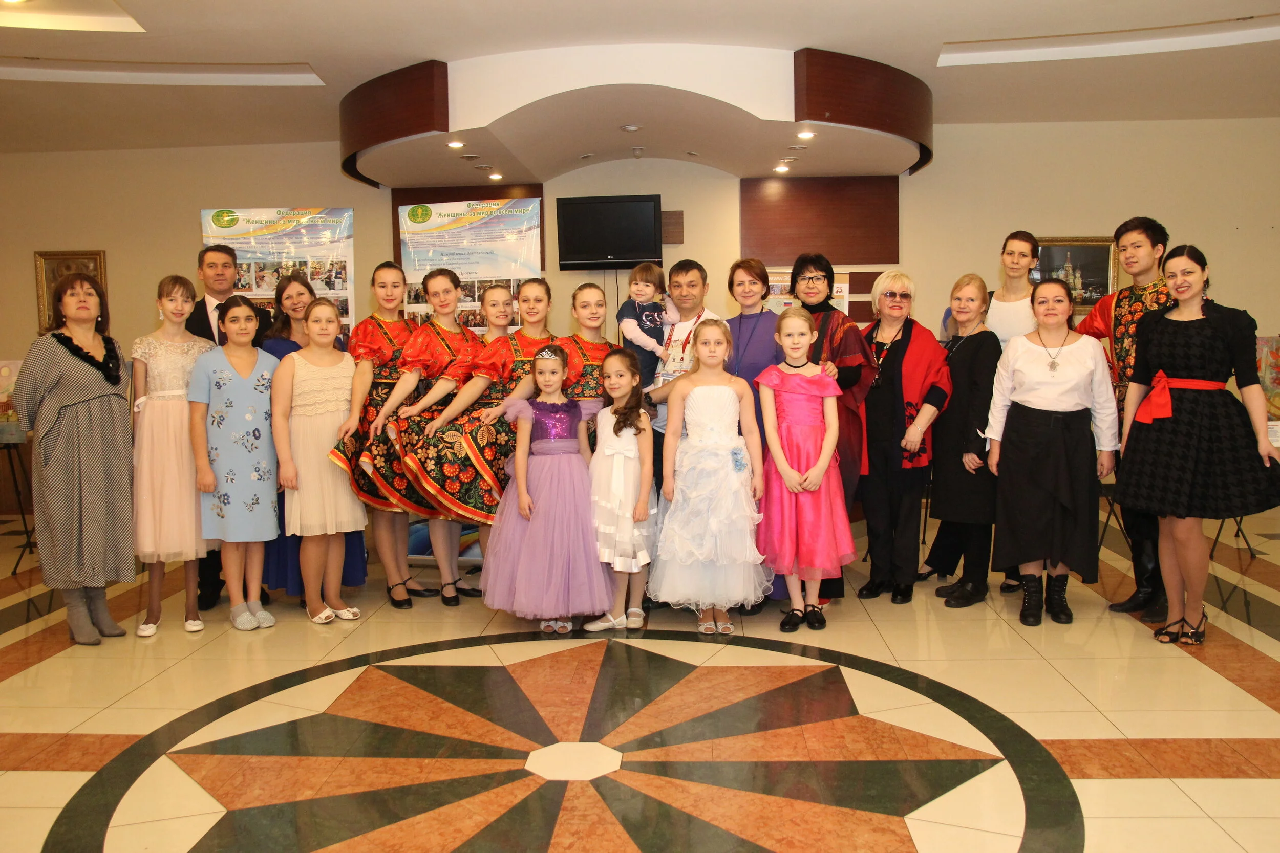 WFWP Russia Holds ‘Bridge of Friendship among Angels of Peace’ Program