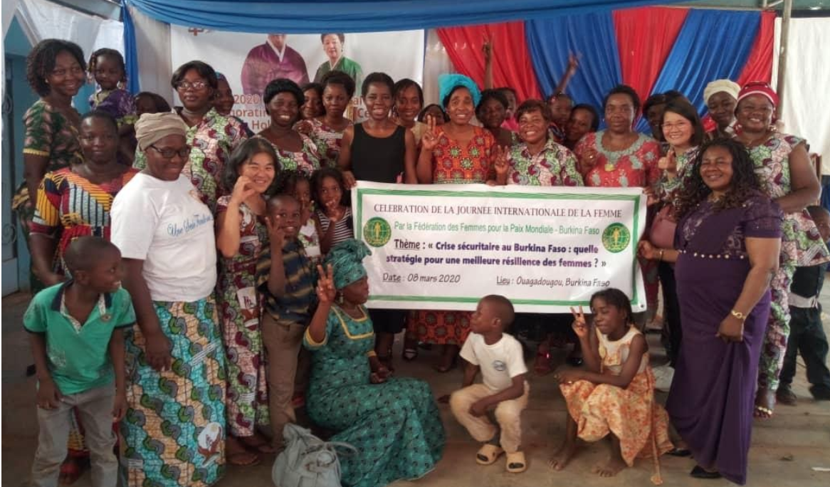 WFWP Burkina Faso Celebrates International Women’s Day with Interfaith Conference