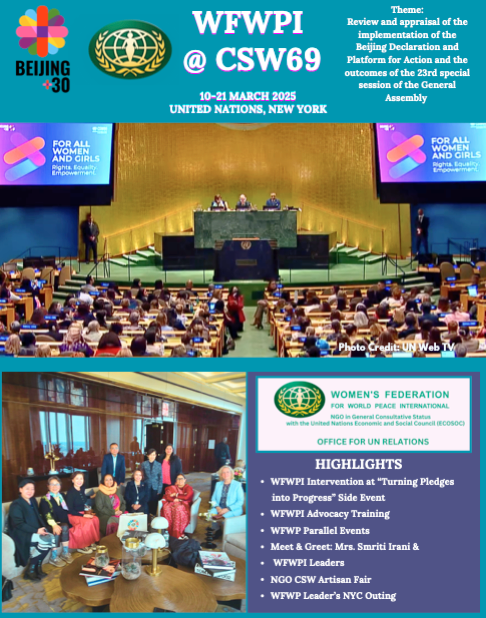 CSW 69 Report