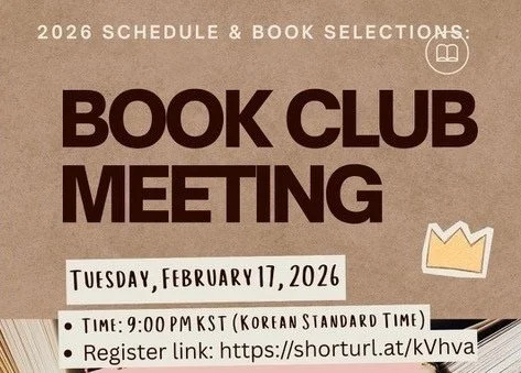 2026 Online Book Club