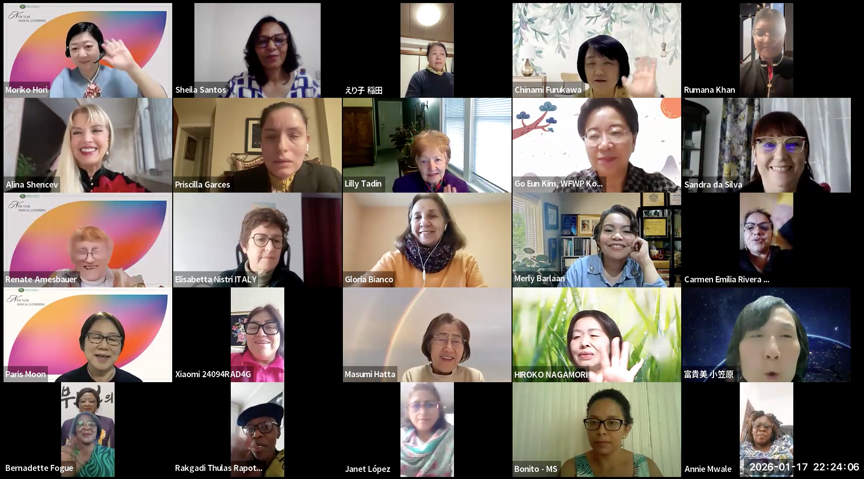 WFWPI New Year Gathering 2026: Strengthening Families, Fortifying Courageous Leadership 