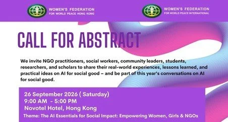 Join the 3rd WFWPI Global Vision Summit in Hong Kong