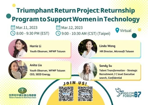 Return Ship Program Images Examples Triumphant Return Project: Returnship Program to Support Women in ...