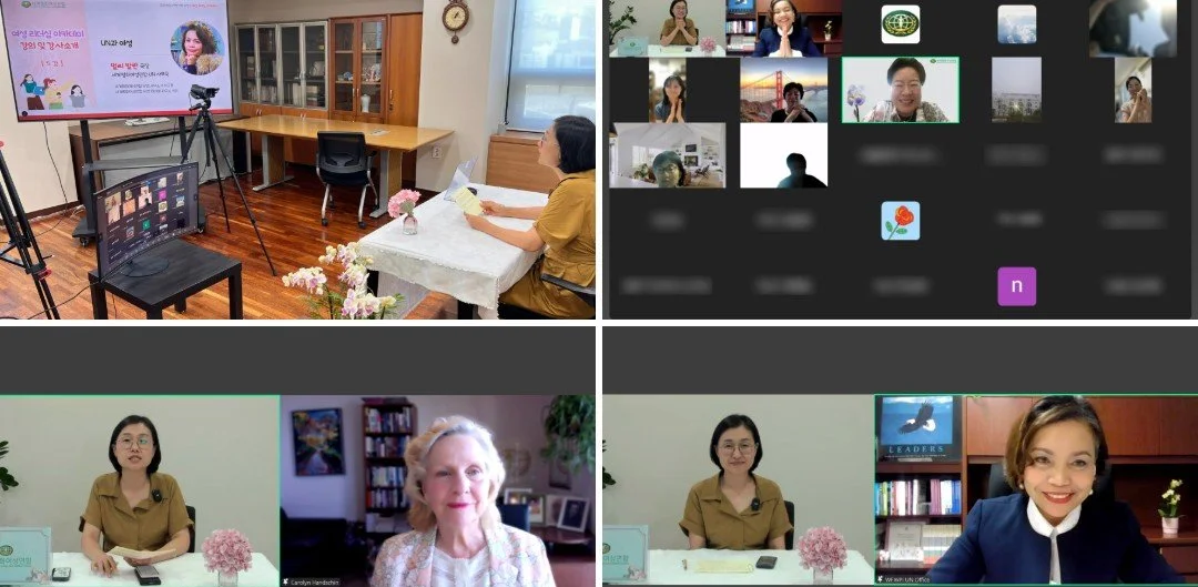 2 Korea Cap Building UN.jpg