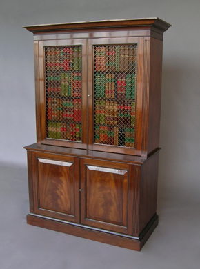 Mahogany Bookcase Cabinet