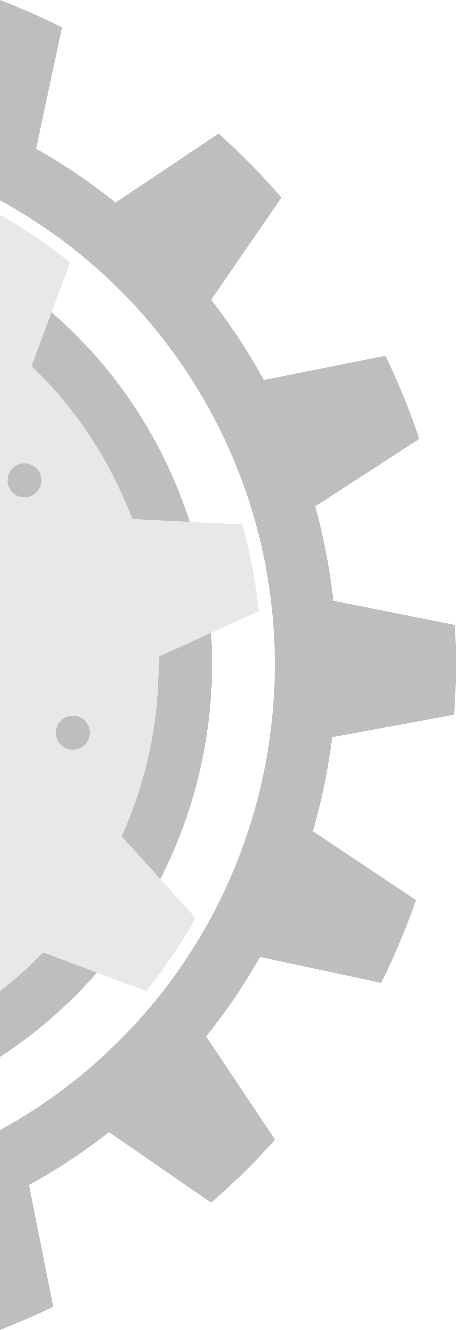 side gear right.png