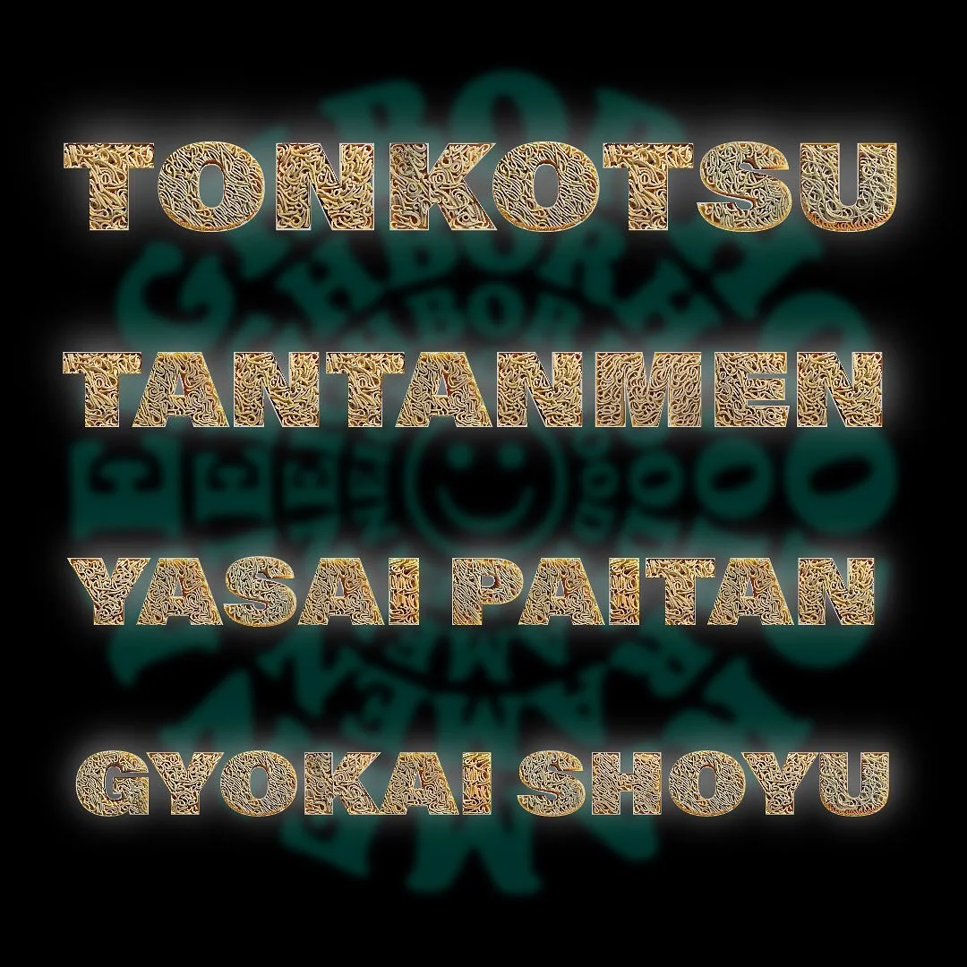 We&rsquo;re back! 
Here&rsquo;s this season&rsquo;s soup offerings. 
Kitchens open til 10:30 Thursday-Monday 
See you soon 😘