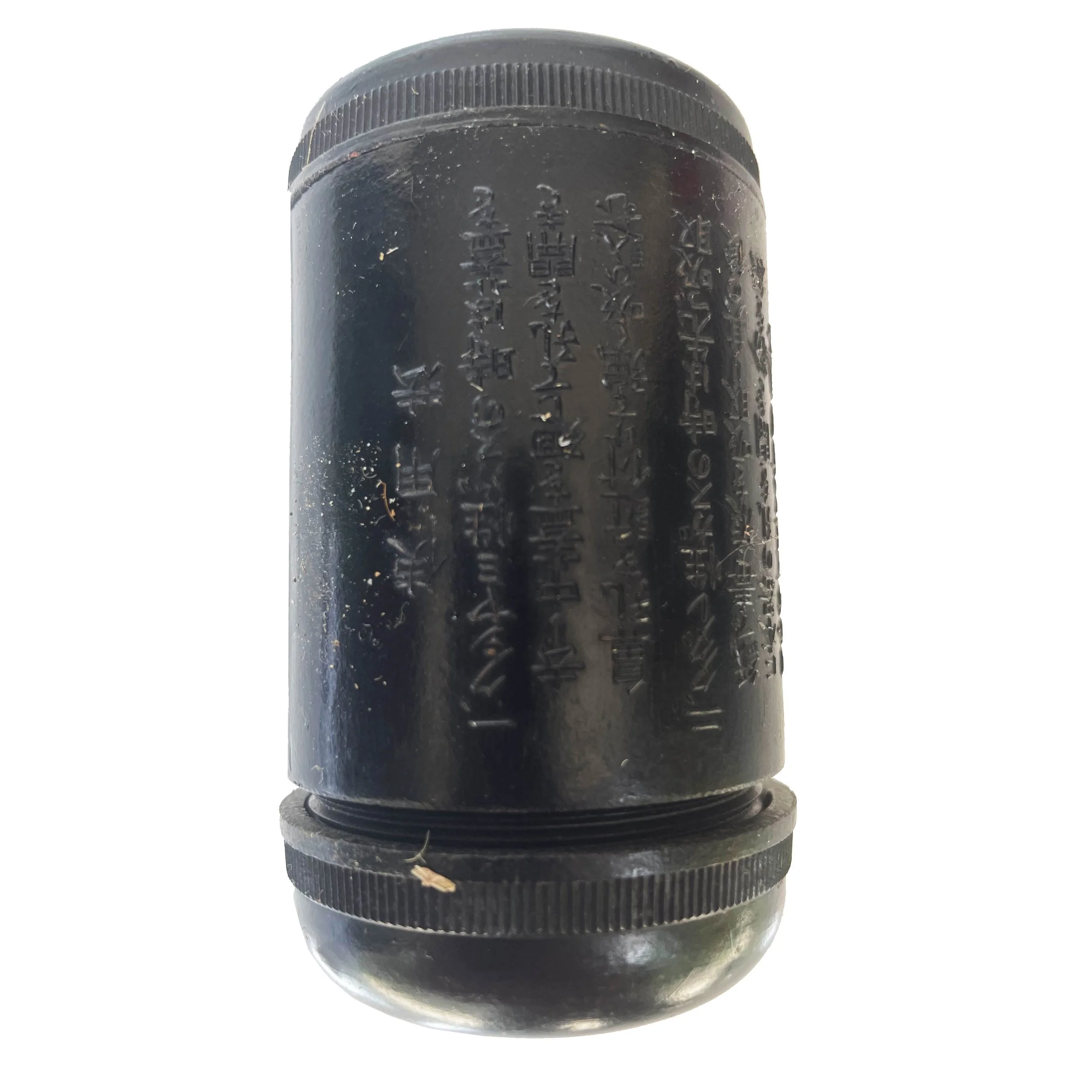 Original Imperial Japanese WWII Combat Gasmask Accessory Kit