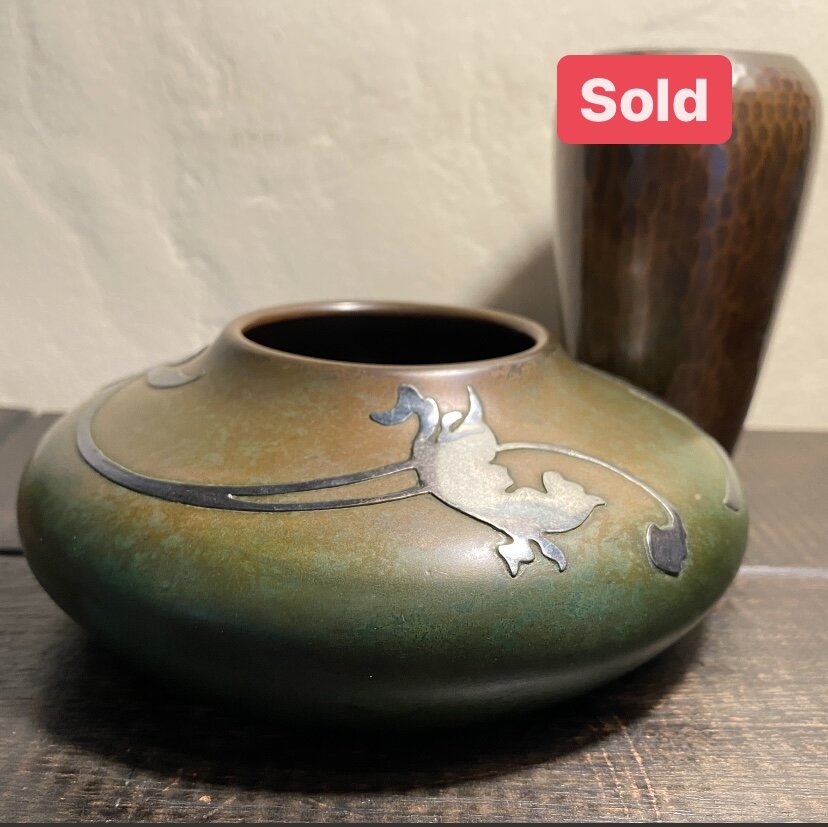 Heintz Squat Vase