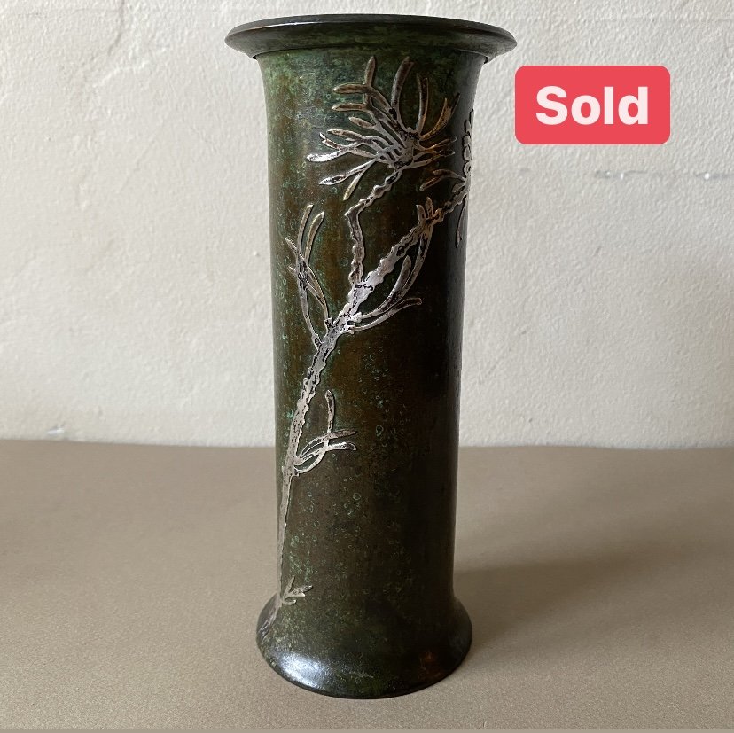 Heintz Art Metal Early Vase