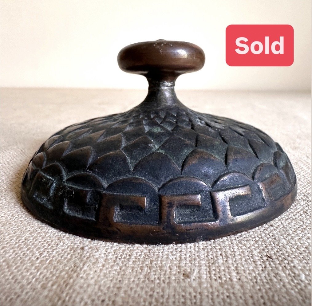 Marshall Field Paperweight