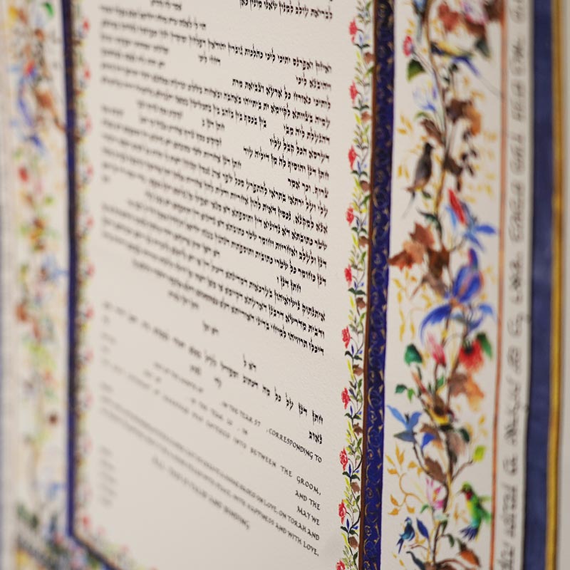 ketubah-main.jpg
