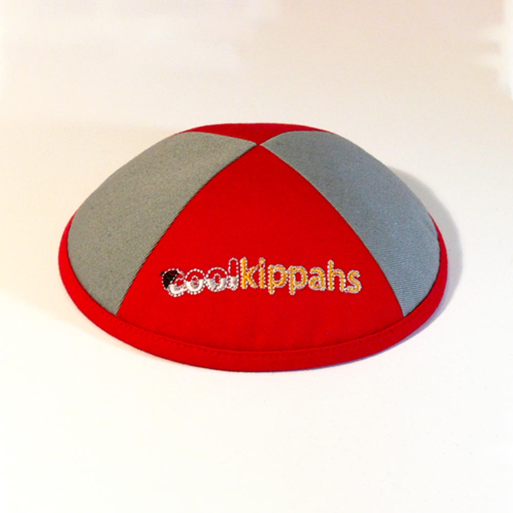 cool-kippahs.jpg