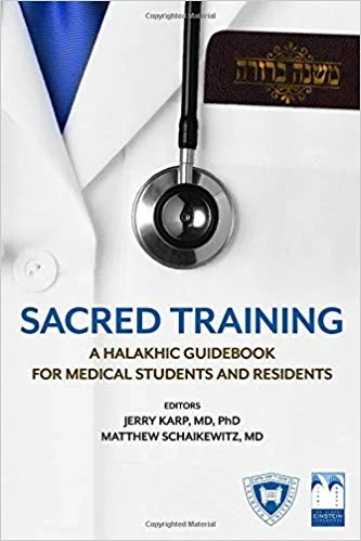 Sacred Training.jpg