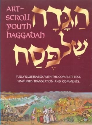 Download Passover Childrens Books The Judaica House