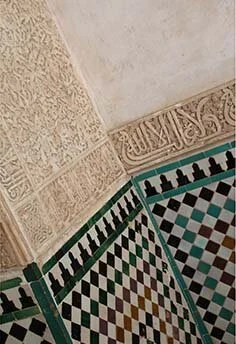 tile.jpg
