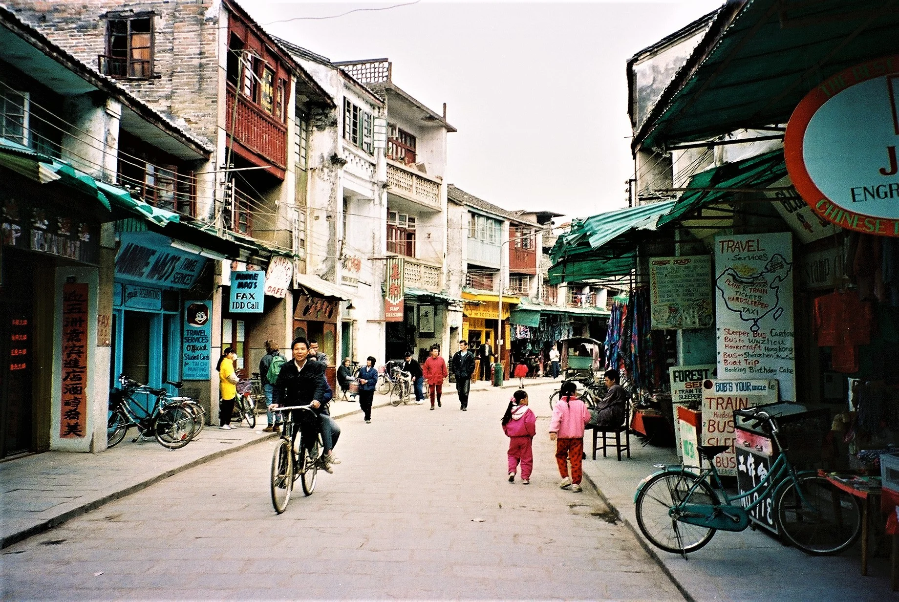 Yangshuo, Guangxi, China, 1994