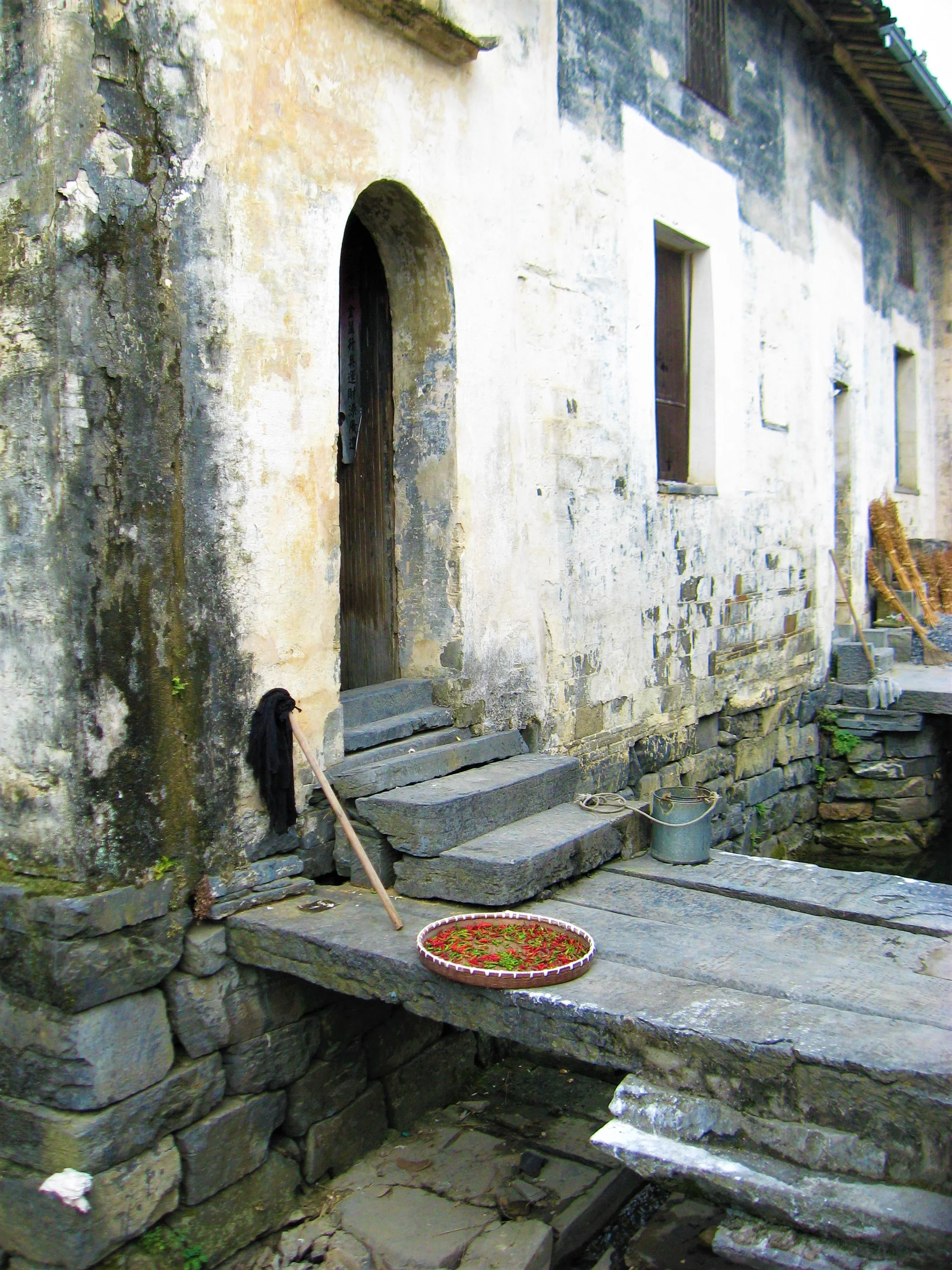 Zhaji, Xuancheng, Anhui, China, 2009