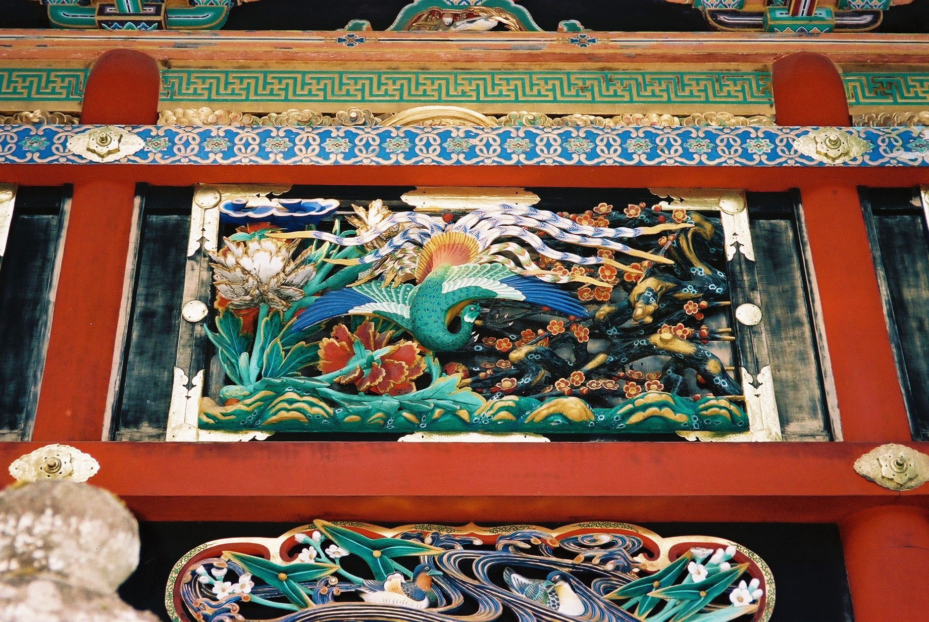 Nikko, Tochigi, Japan, 1996