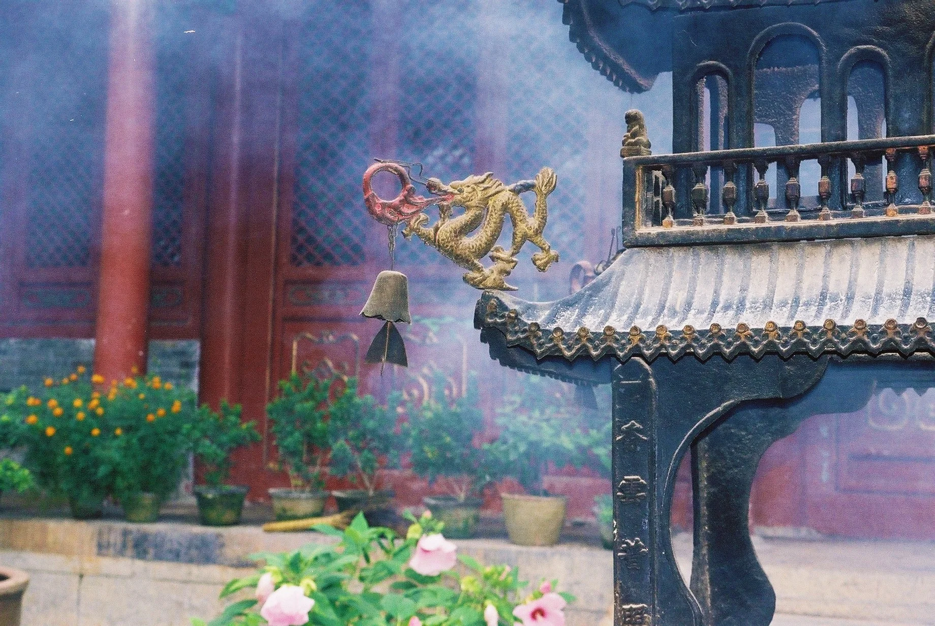 Guiyang, Guizhou, China, 1998