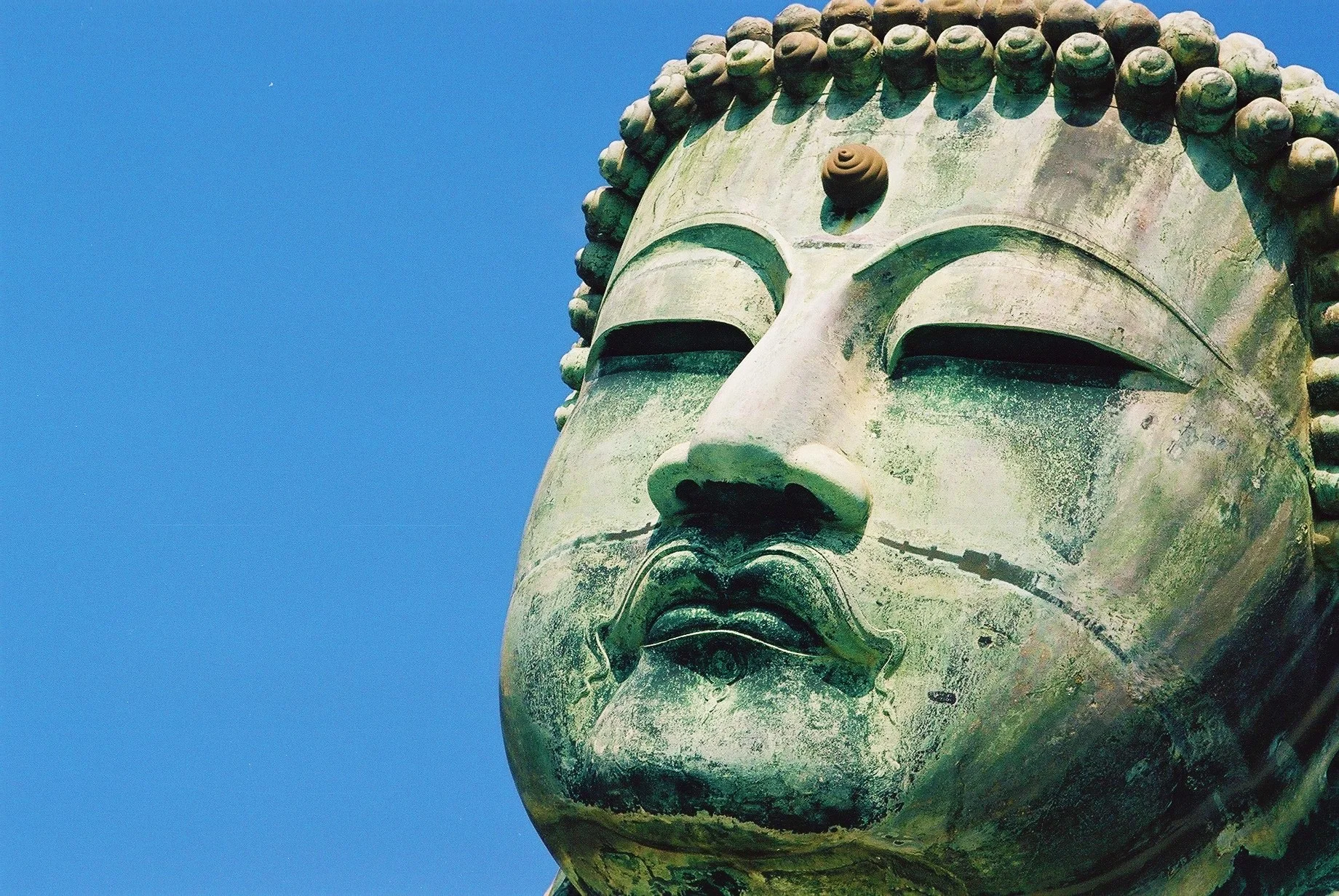 Kamakura, Kanagawa, Japan, 1995