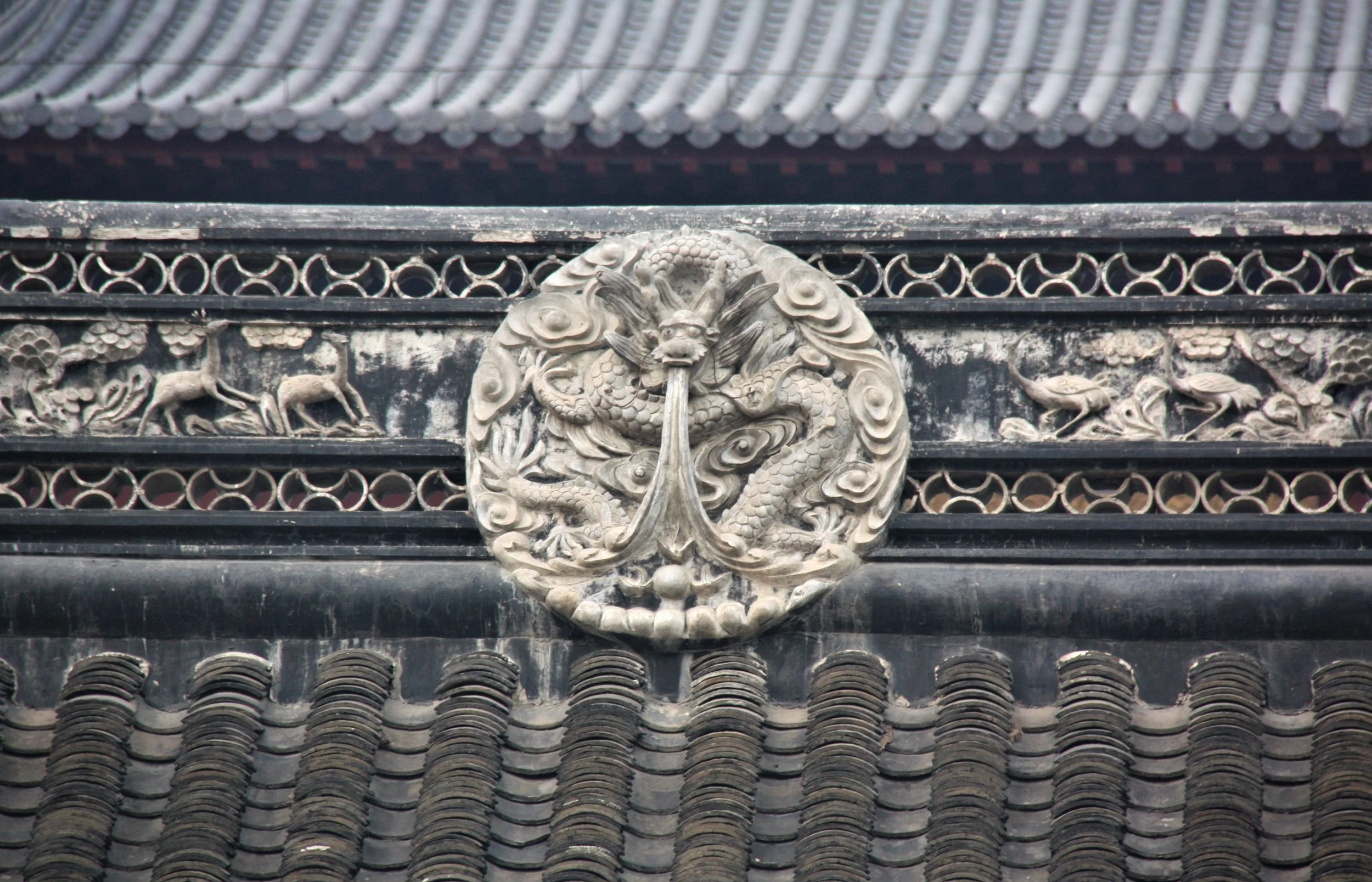 Nanjing, Jiangsu, China, 2009