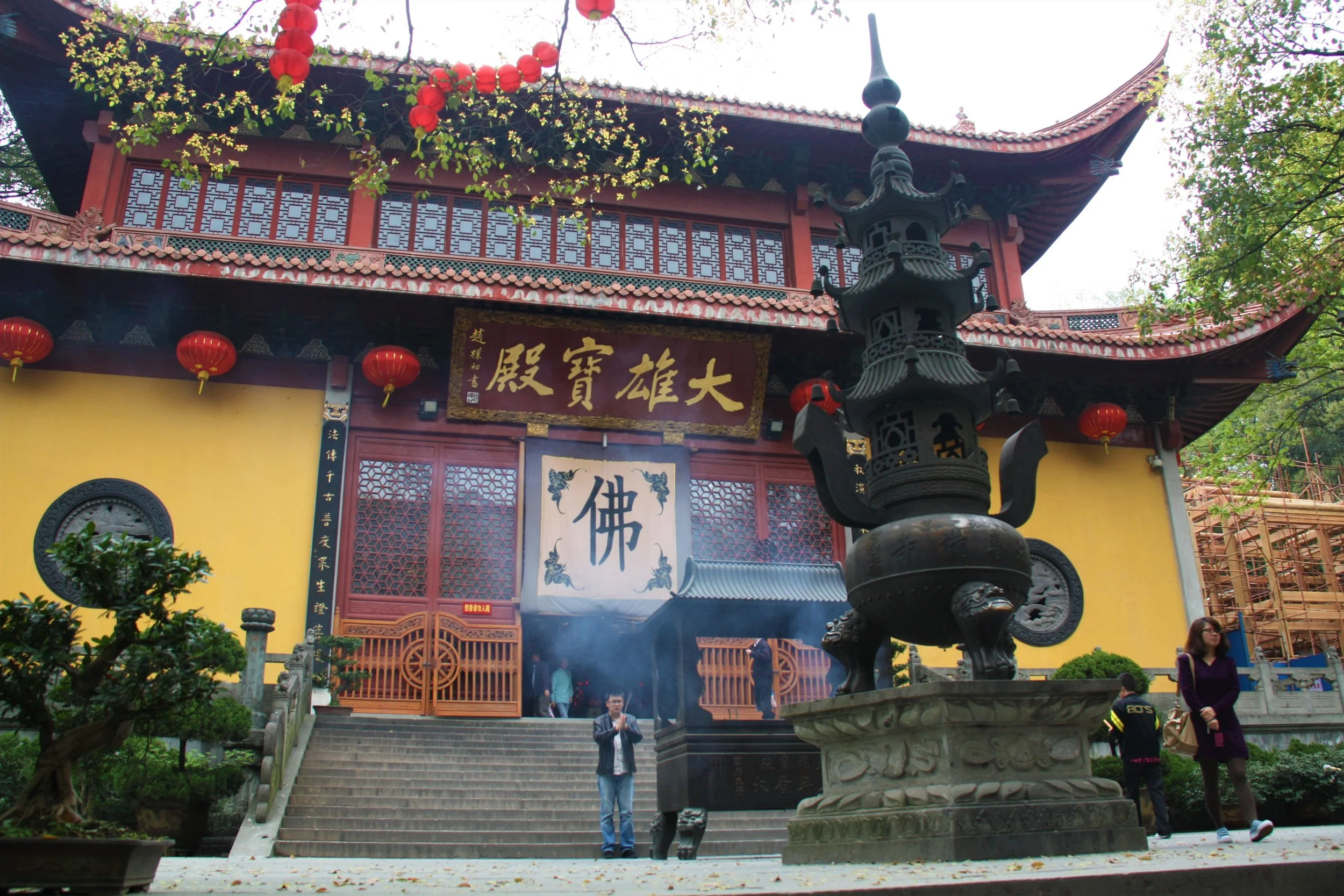 2012 Hangzhou Temple Front.JPG