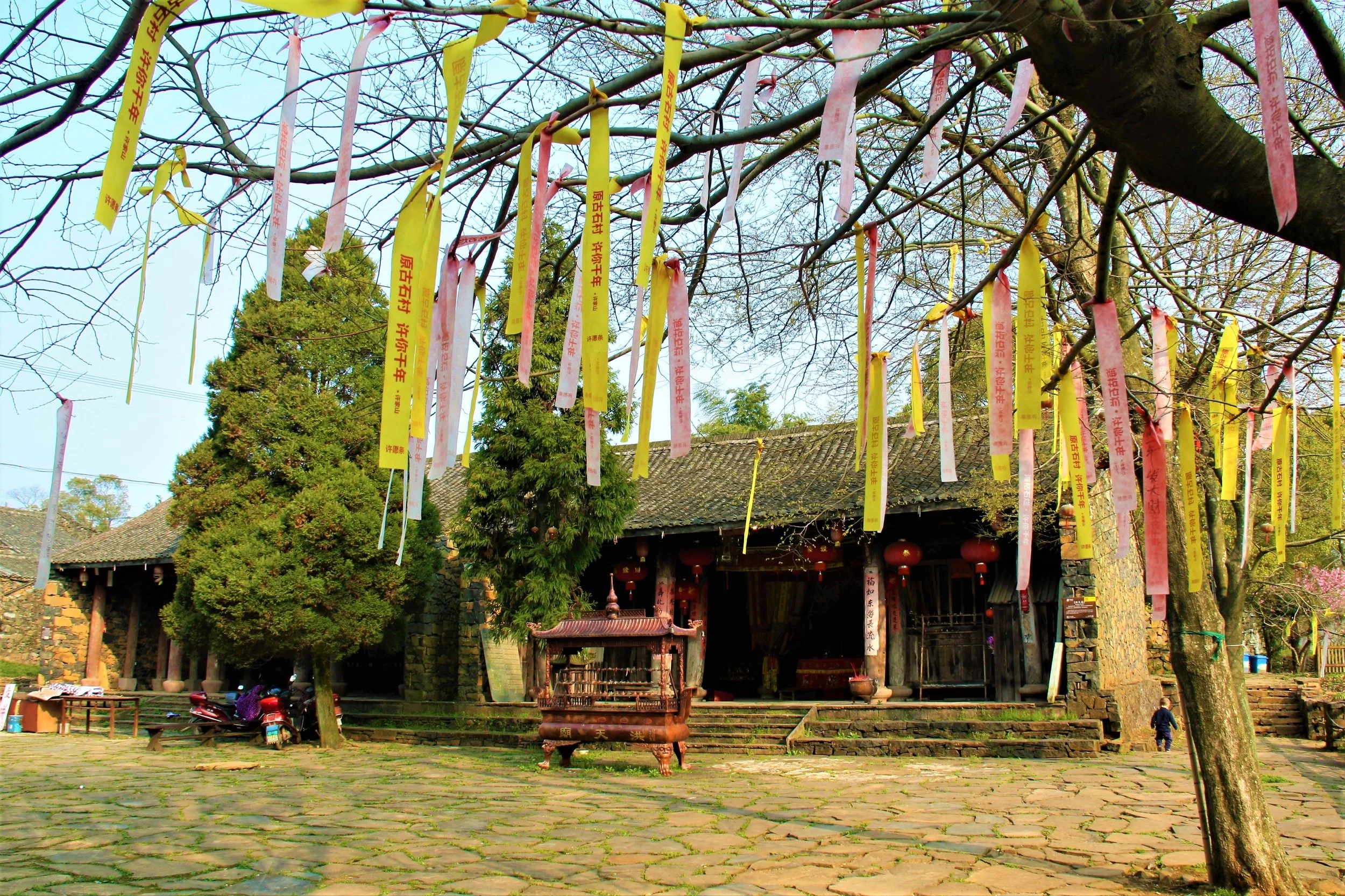 Xujiashan, Ninghai, Zhejiang, China, 2017