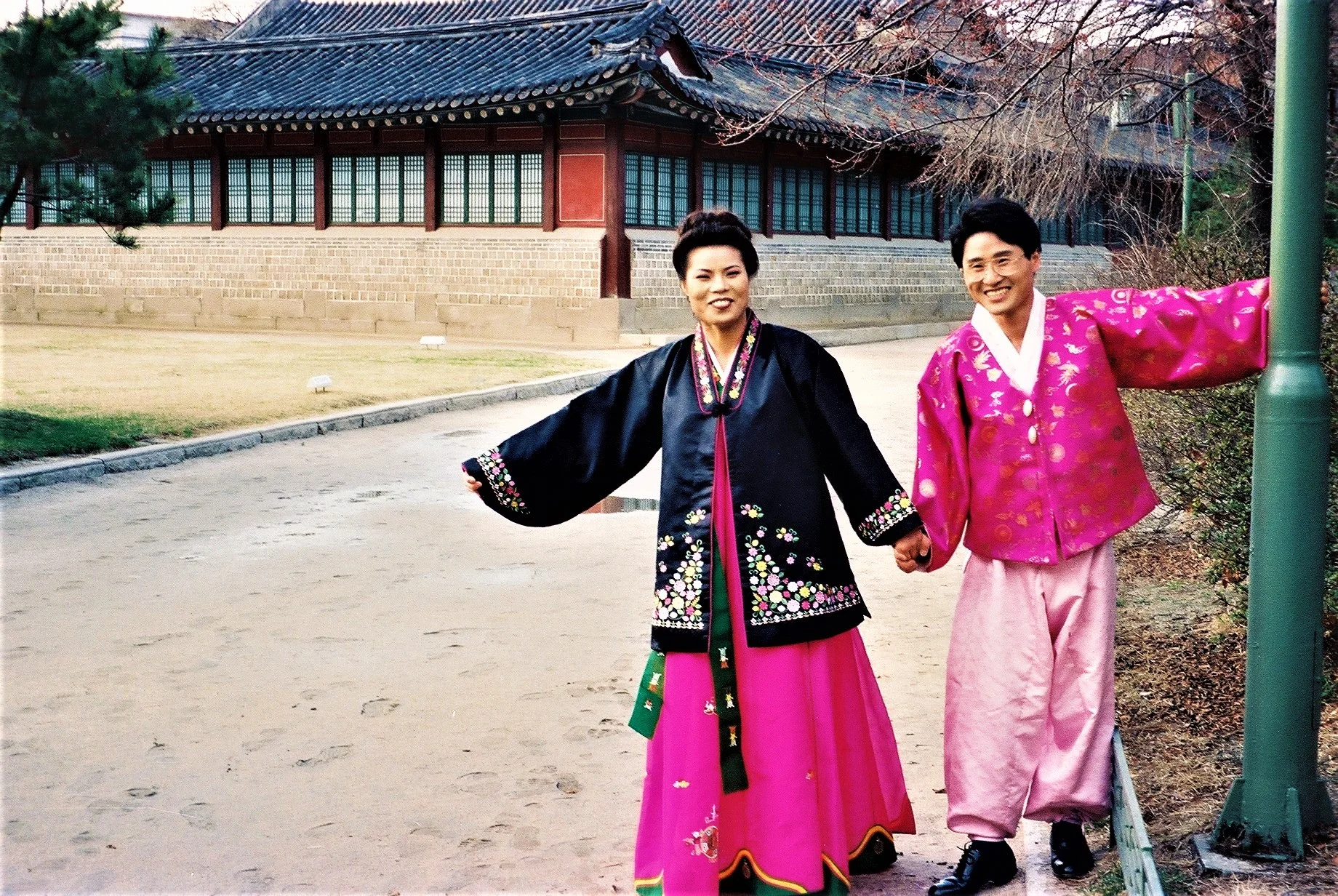 Seoul, Korea, 1995