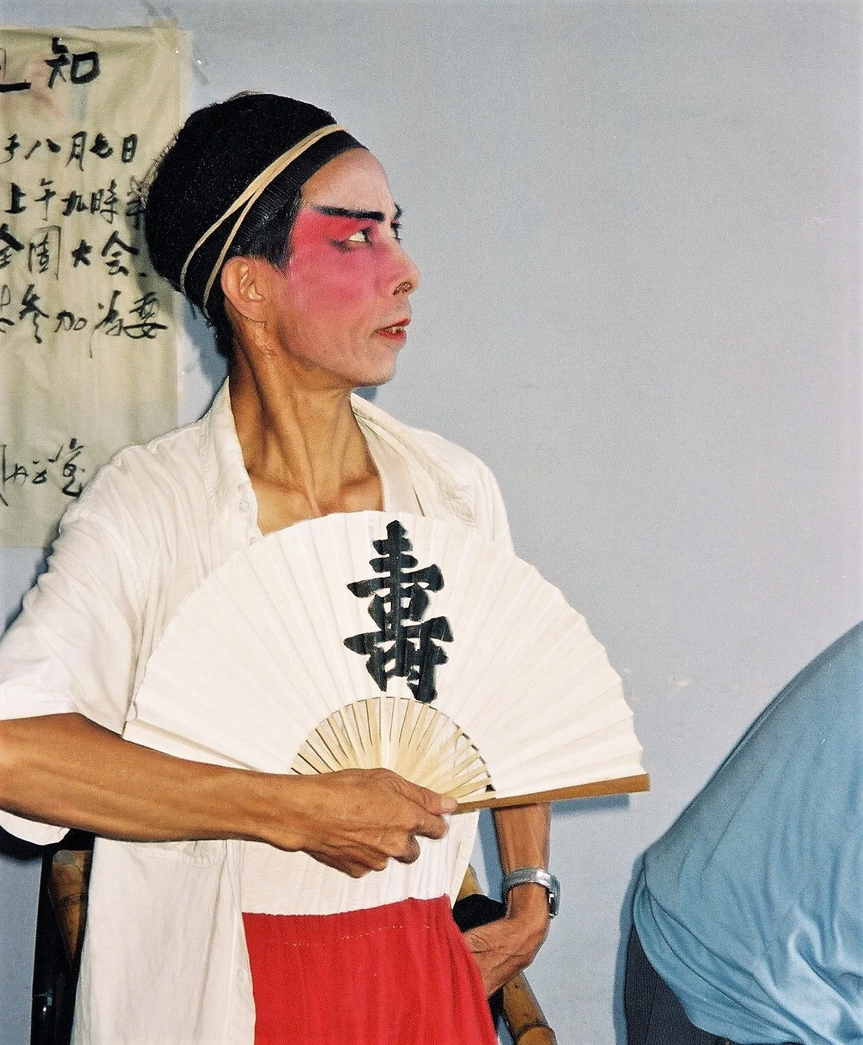 Chengdu, Sichuan, China, 1996