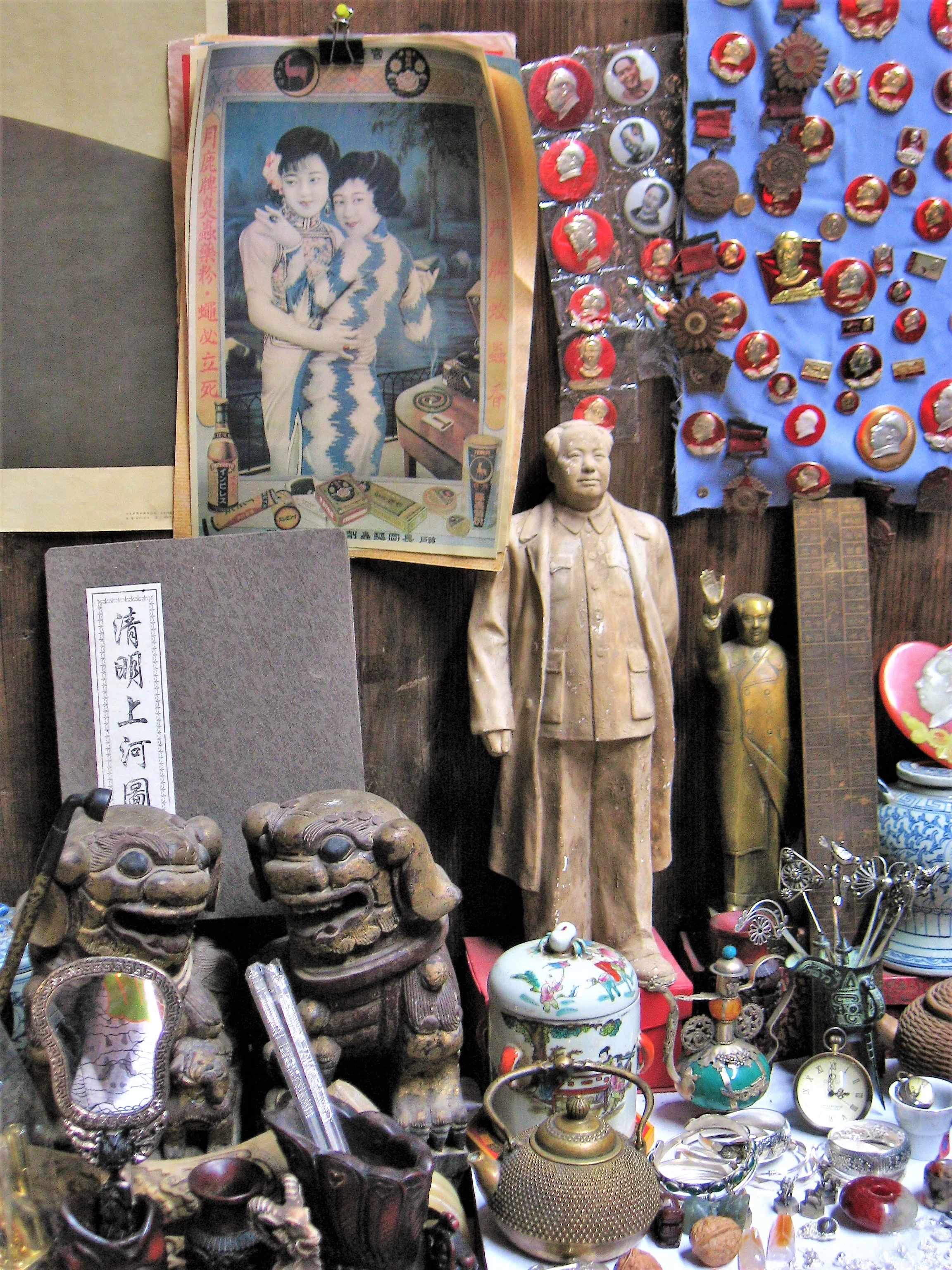 Zhaji, Xuancheng, Anhui, China, 2009