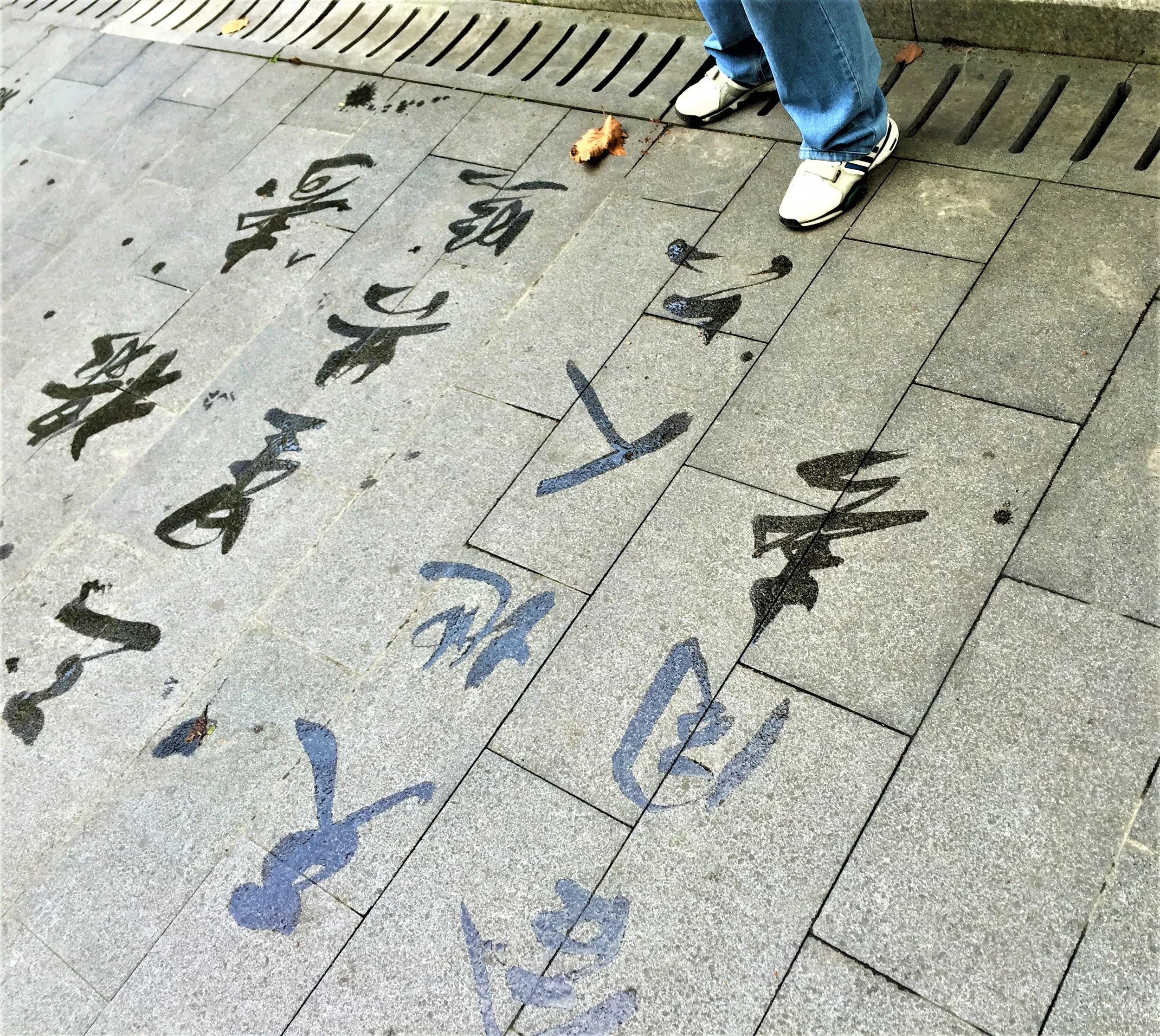 Shanghai, China, 2015