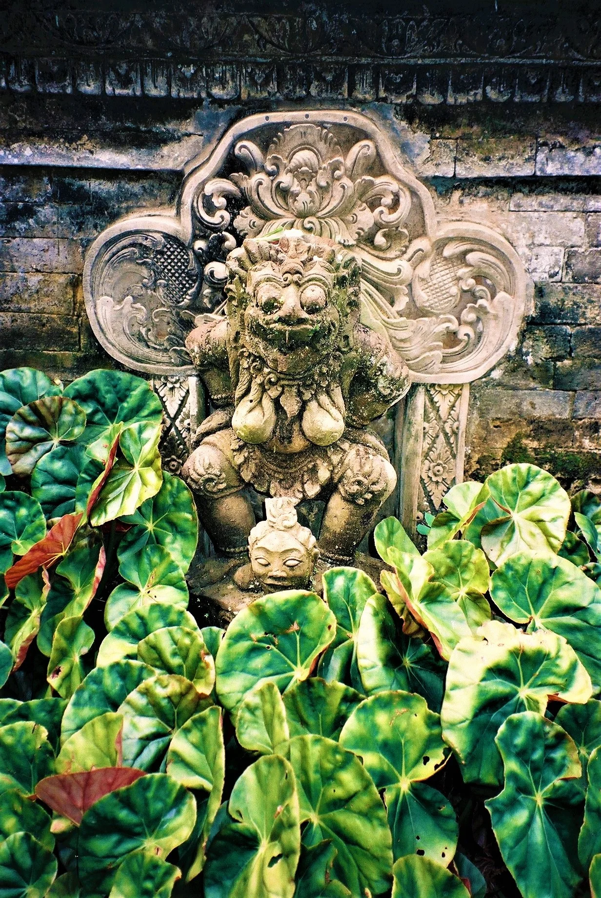 Ubud, Bali, Indonesia, 1996